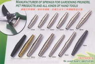 Gardening Pruners Spring