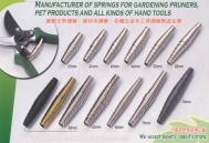 Gardening Pruners Spring